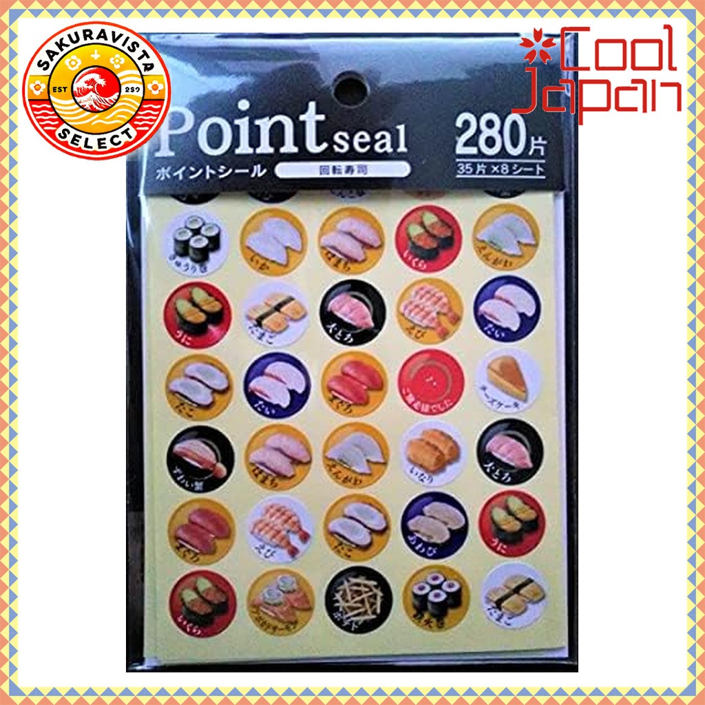 Kyowashi Ko Co., Ltd. Point Sticker [Conveyor belt sushi] [Diameter 15mm] 280 pieces 【Direct from Ja