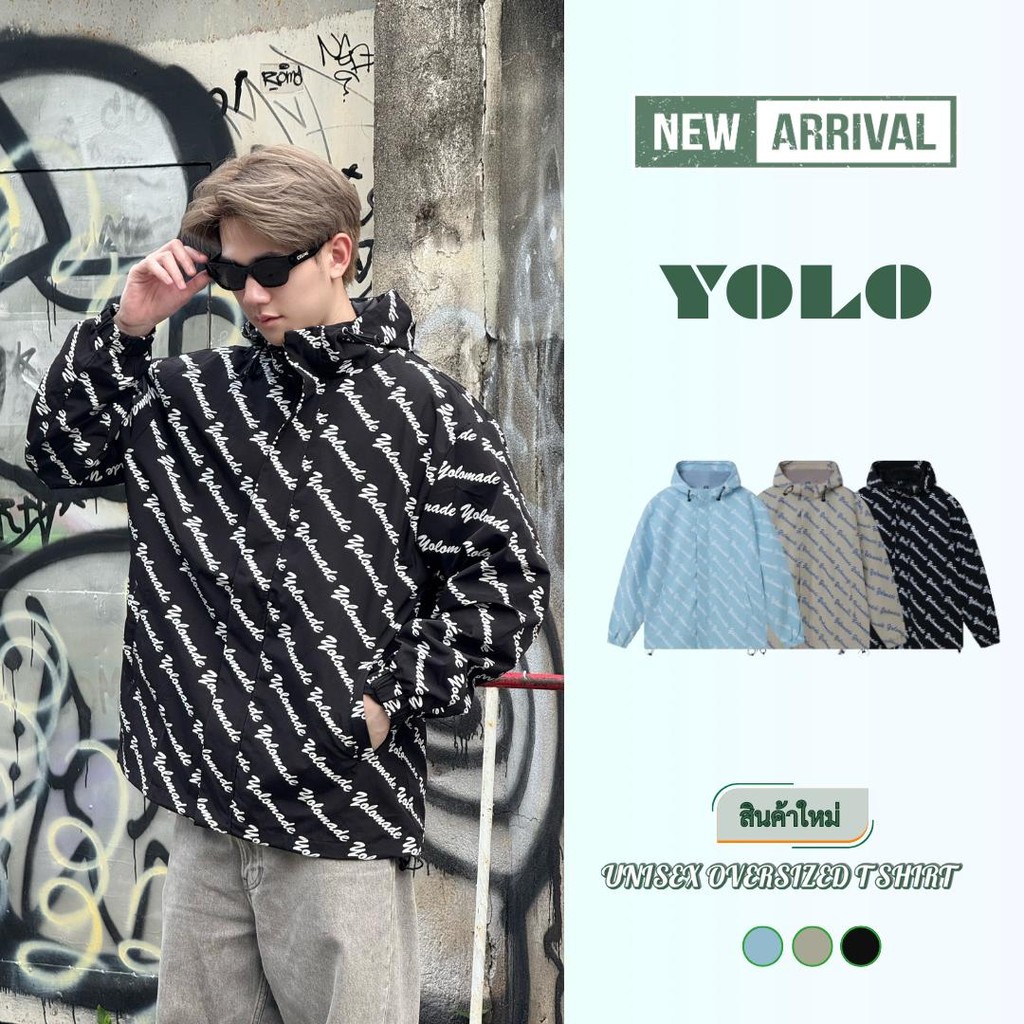 YOLO แจ๊คเก็ตวินด์เบรคเกอร์ OVERSIZED ทรงหลวมใส่สบาย มีกระเป๋าด้านหน้า Y2581