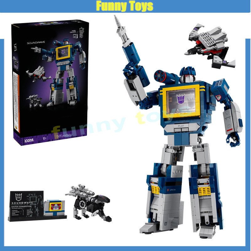 10358,ยับยั้ง:คลื่นเสียง,บล็อกเลือดออก,เรือ,ของเล่นเลเซอร์สําหรับเด็กผู้ชาย