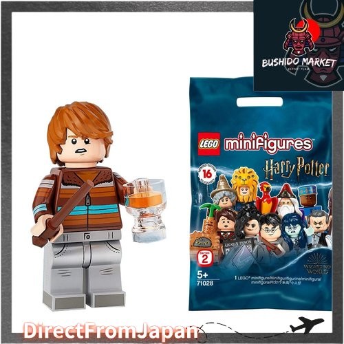 เลโก้ รอน วีสลีย์ [71028-4] 【DirectFromJapan】