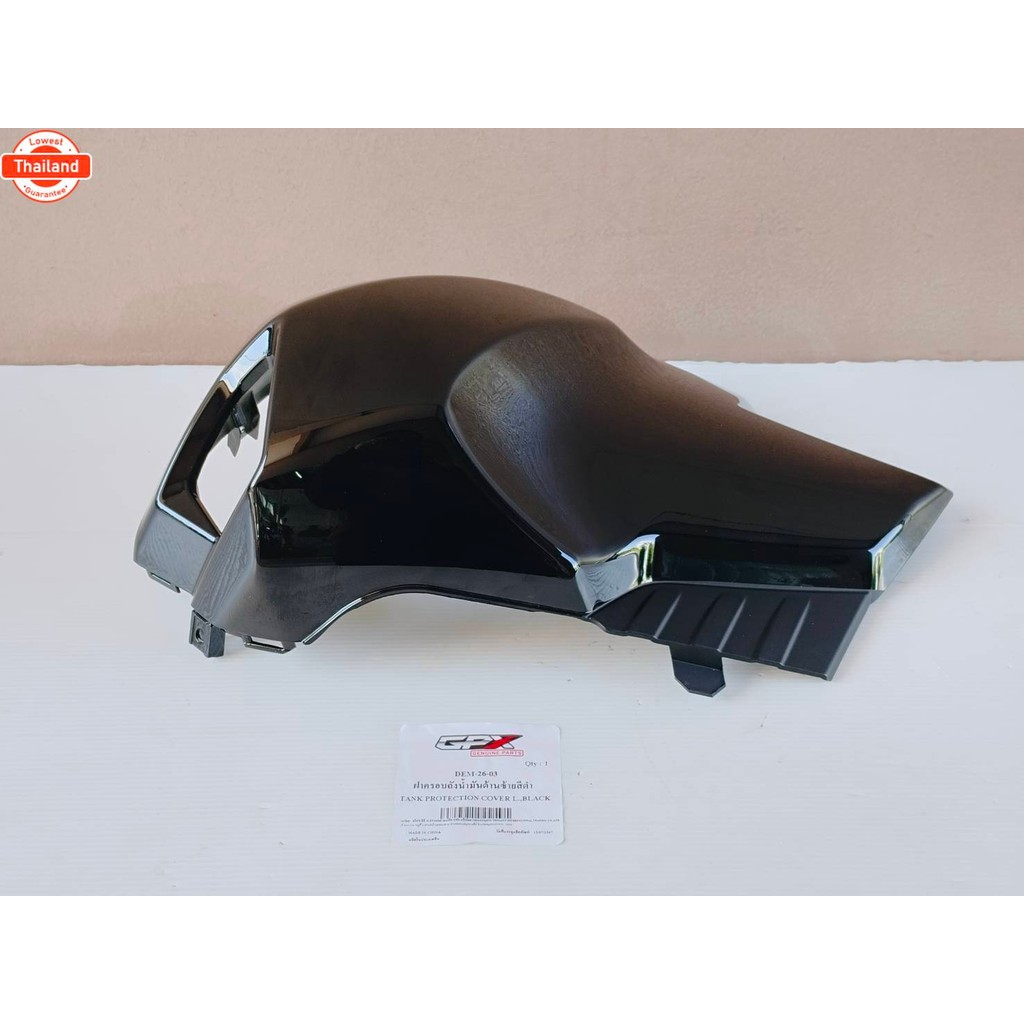 ชุดสี GPX Demon125 สีดำเงา genuineเิกศูนย์