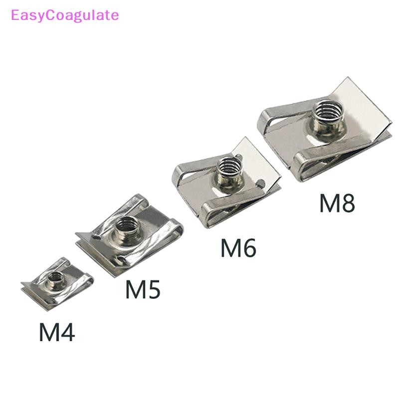 Eas 10 ชิ้นสแตนเลส U ประเภทคลิปด้าย M6 M5 M4 M8 8 มิลลิเมตร 5 มิลลิเมตร 6 มิลลิเมตร 4 มิลลิเมตร Reed Nuts สําหรับรถยนต์รถจักรยานยนต์สกู๊ตเตอร์ ATV Moped Ate