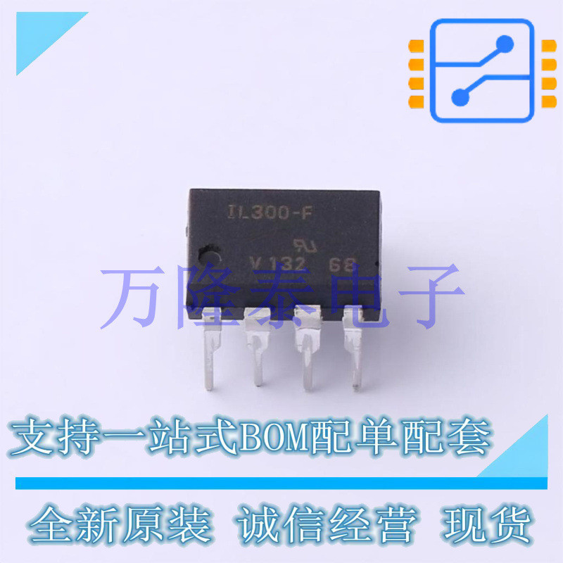 ยี่ห้อใหม่ IL300 Optocoupler Isolator-Photoelectric Output IL300-F In-Line DIP-8