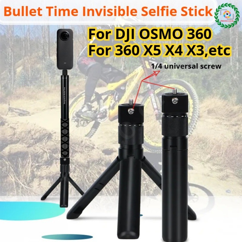 Bullet Time ไม้เซลฟี่ที่มองไม่เห็นสําหรับ Insta360 X5 DJI OSMO 360 ไม้เซลฟี่อลูมิเนียมอัลลอยด์
