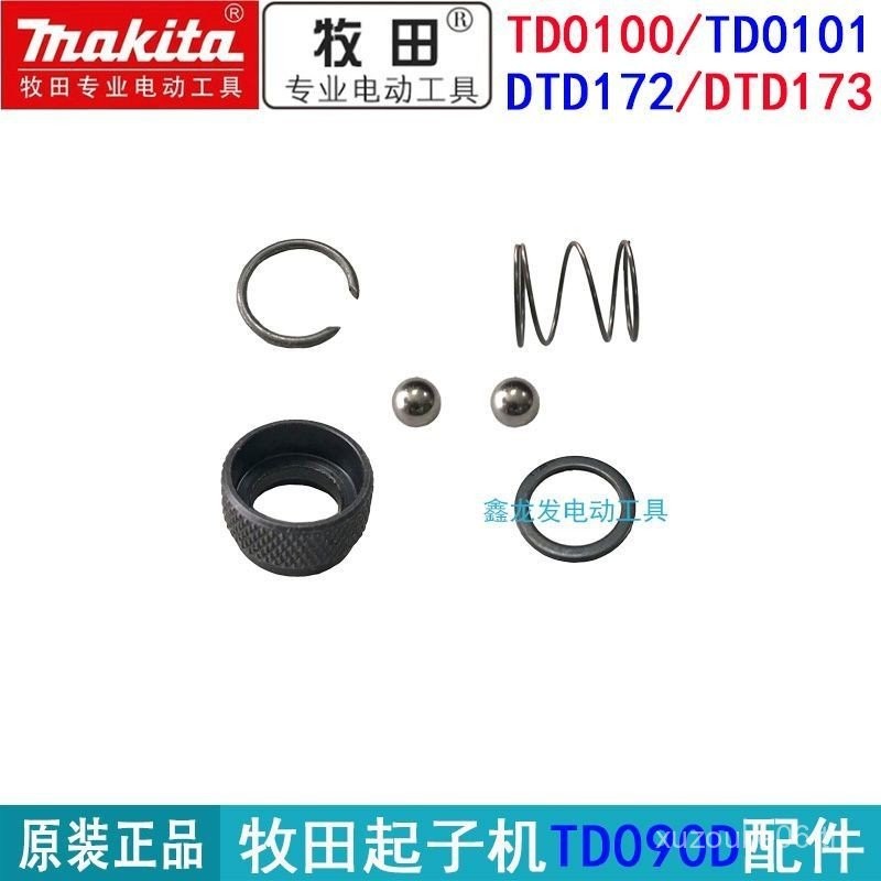 173TD110 DTD172 ไขควง Chuck DT090D Original TD0100 ลูกเหล็ก Makita DT0101 RDKT