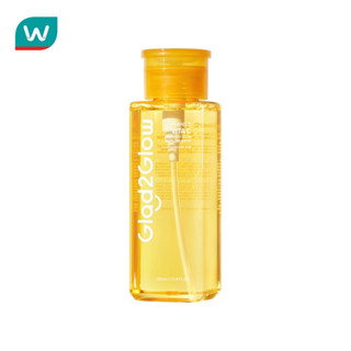 Glad2Glow แกลดทูโกลว์ ไมเซลล่า วอเตอร์ เพอร์เฟค วีต้า ซี ไบร…