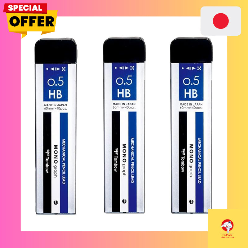 Tombow Pencil Sharp Mechanical Pencil 0.5mm HB (Single and Double Guide Case) MONO Graph MG ECG-322