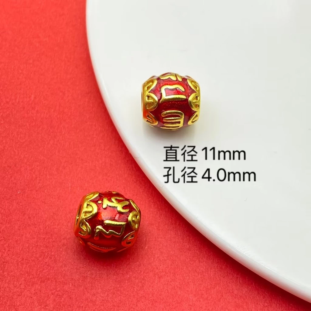 อุปกรณ์เสริมเครื่องประดับ Knot Fortune ตัวอักษรและลูกปัด barrel พร้อม spacer thumbnail 6