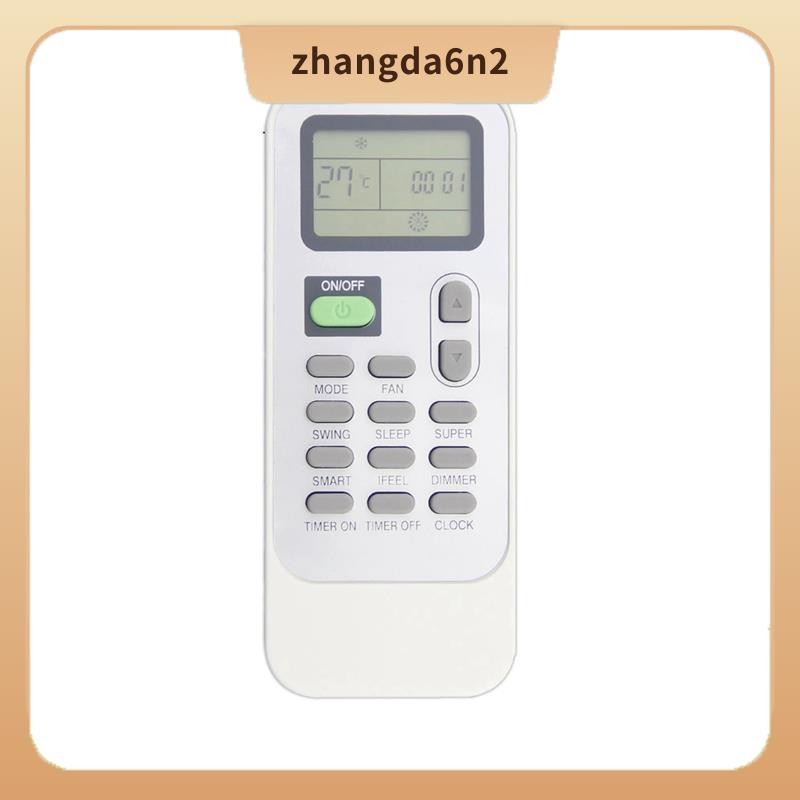 In StockDG11J1-01 รีโมทคอนโทรล AC สําหรับเครื่องปรับอากาศ DG11J1-01 DG11J1-04 DG11J1-72 DG11J1-98 DG