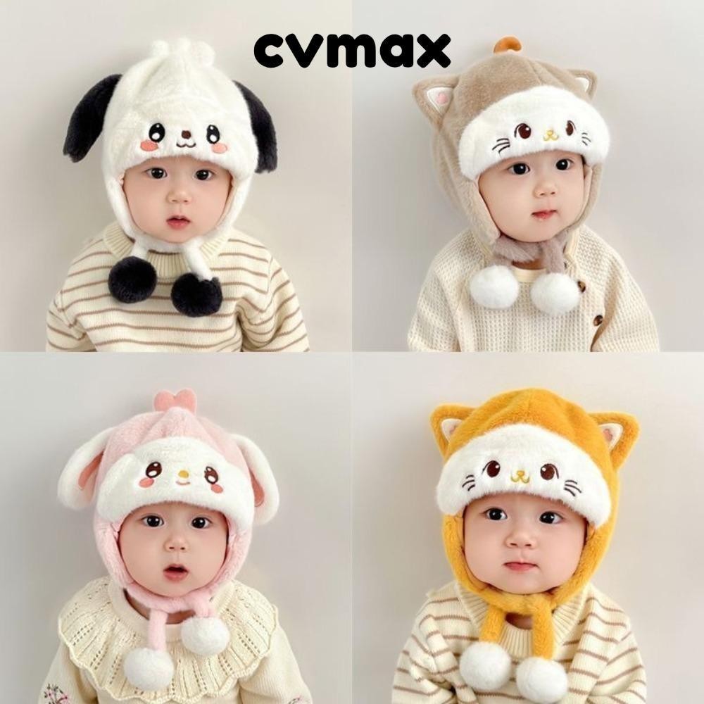 Cvmax ที่ปิดหูกันหนาวสําหรับเด็กฤดูหนาว, หมวกถักเด็กอบอุ่นปุยนุ่ม, หูการ์ตูนตุ๊กตาปุยหมวกป้องกันหูกันลม