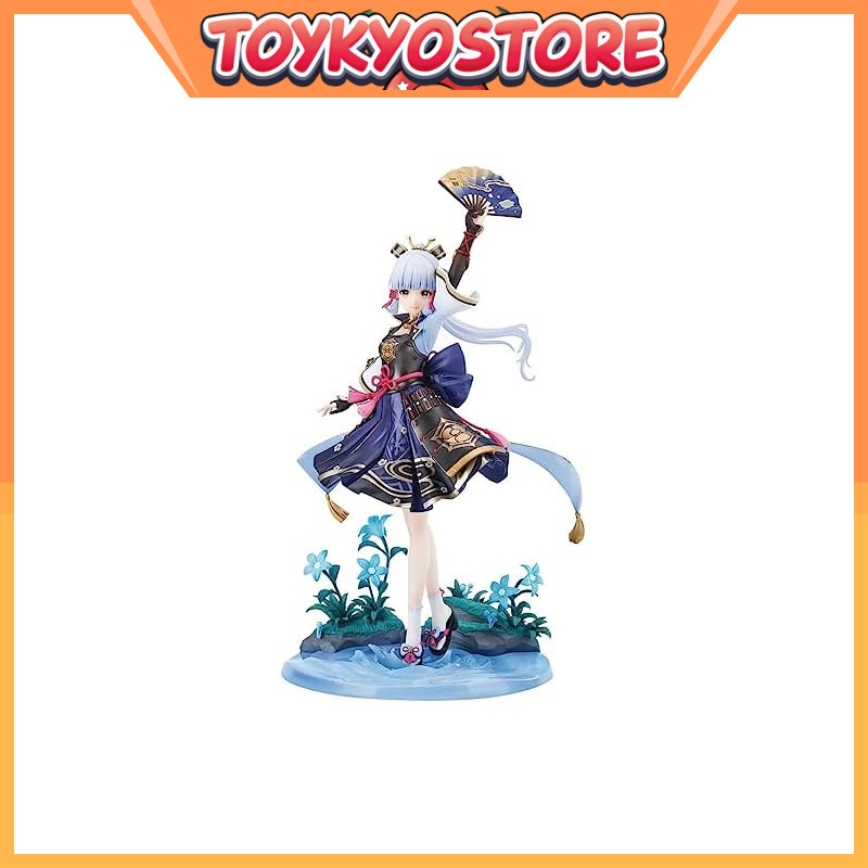 Genshin Impact Kamisato Ayaka - Shirasagi Hyouka Ver. 1/7 Scale Figure [Direct from Japan]