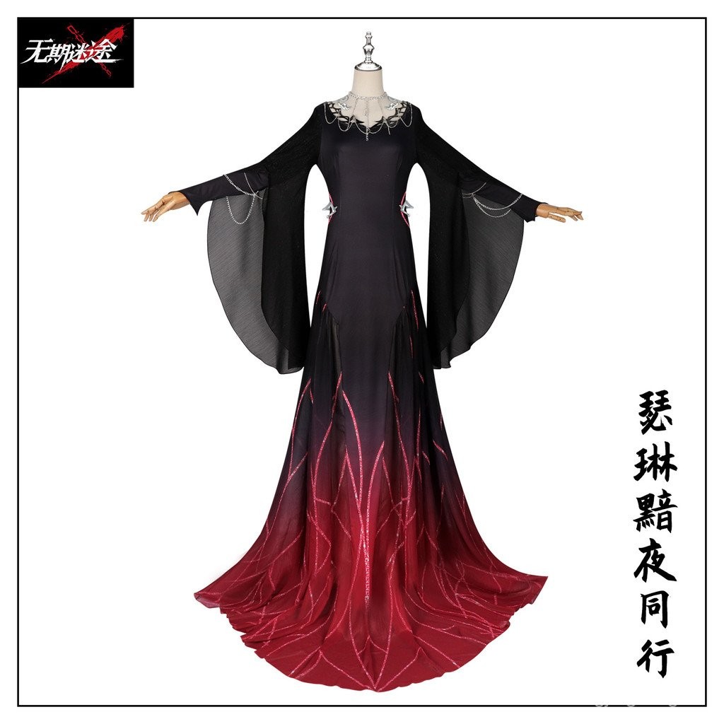 Path To Nowhere Cosplay Costume - ชุดคอสเพลย์สำหรับภาพยนต์และอนิเมะ สไตล์ Shalm จากเรื่อง Darkest Da