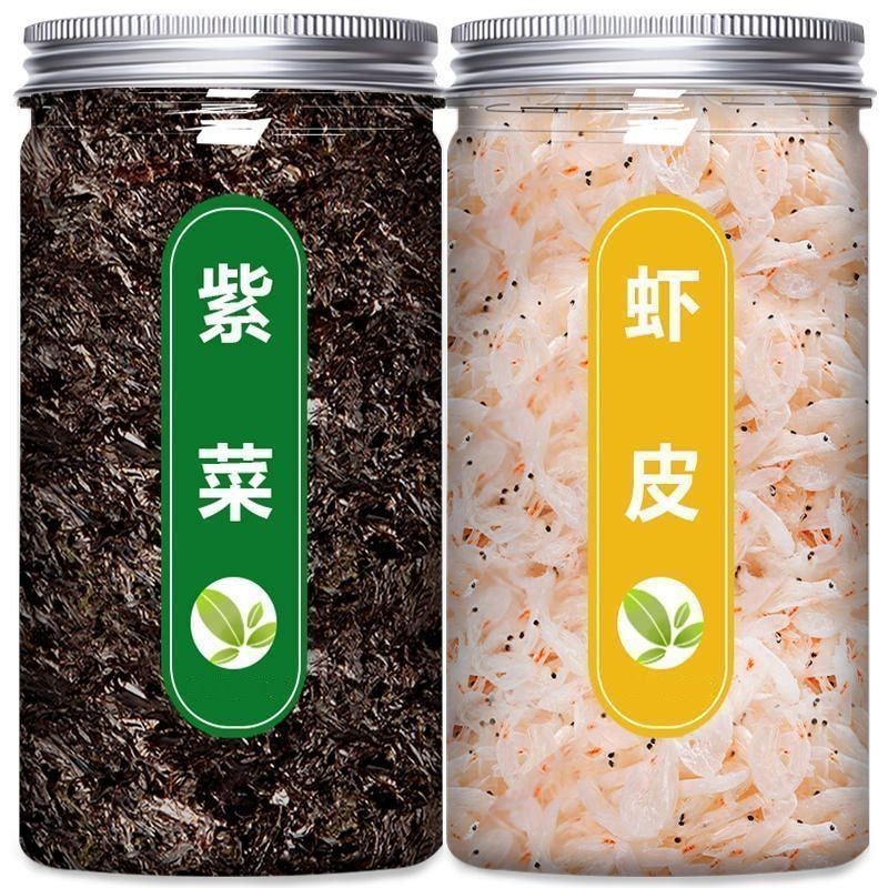 纯淡干虾皮宝宝虾皮干货小虾米非无盐添加补钙非虾干海鲜虾仁干Pure Light Dried Shrimp Skin Baby Shrimp Skin Dried Goods Shrimp Non202