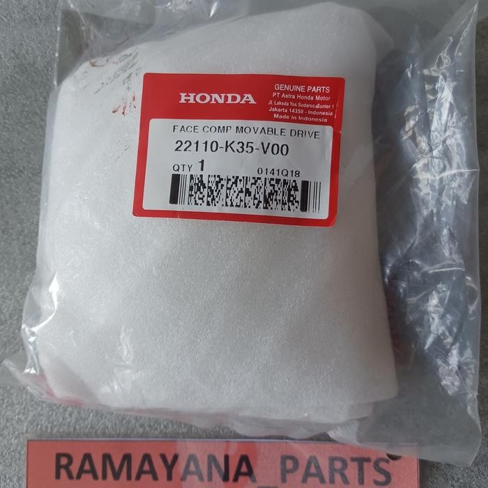 Vario 125 ESP ที่อยู่อาศัยลูกกลิ้ง 22110K35V00