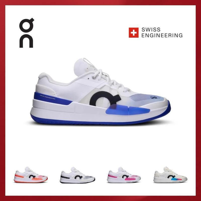 รองเท้าเทนนิส Roger Pro 2 Clay ร่วมออกแบบกับ Roger Federer