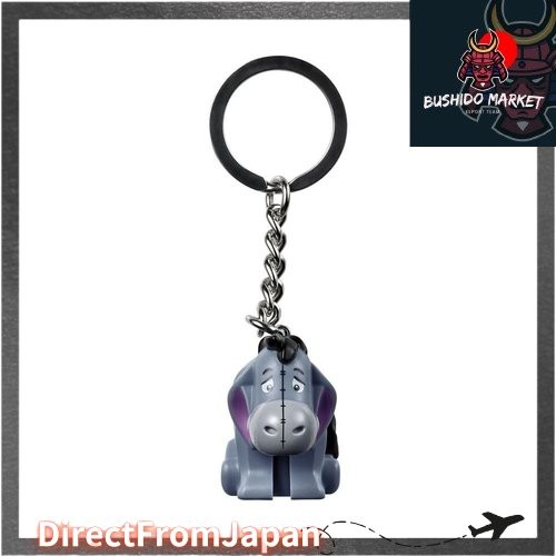 พวงกุญแจ LEGO Eeyore 854203 หลากสี (อายุ 6+) 【DirectFromJapan】