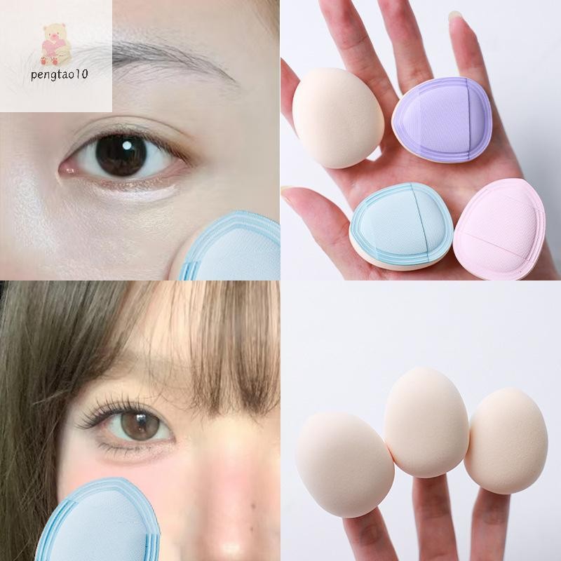 Pengatao10 1/3pcs Mini Finger Powder Puff Thicken Air Cushion คอนซีลเลอร์ Blusher แต่งหน้านุ่มฟองน้ํ