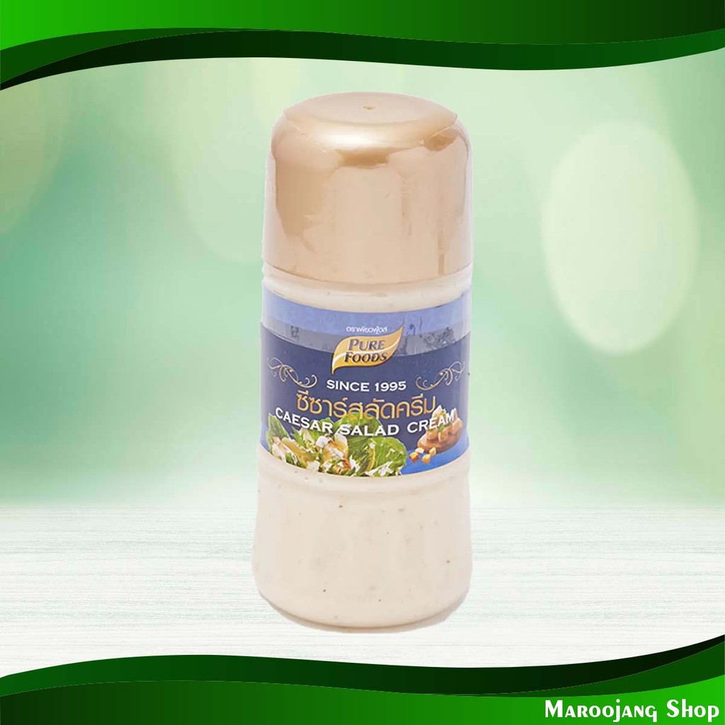 ซีซาร์สลัดครีม เพียวฟูดส์ 150 กรัม Creamy Caesar Salad Pure Foods