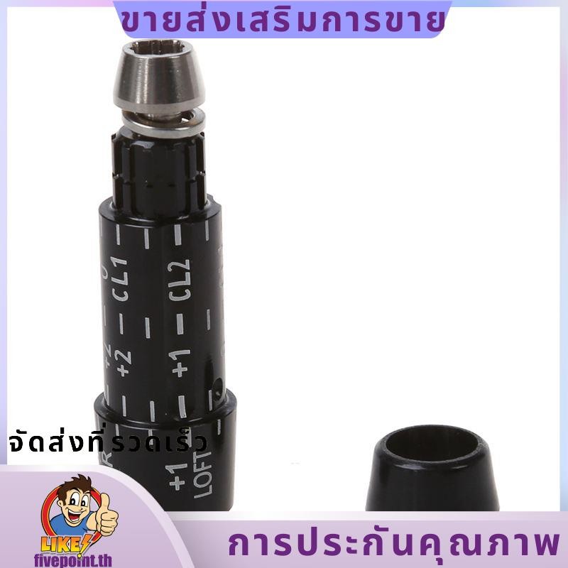 .Adapter Sleeve สำหรับ SPIxon Z545 และ Z745 Driver & FW - ทันสมัยและเข้ากันได้ดี
