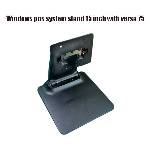 ขาตั้งระบบ Windows pos 15 นิ้ว พร้อม versa 75