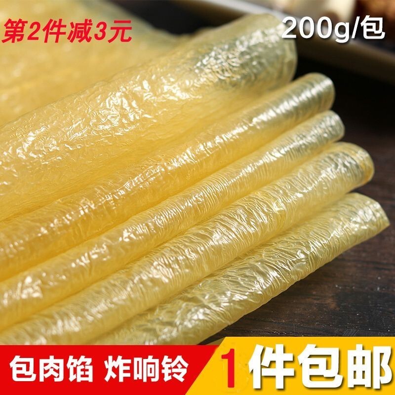 ของแท้ Pujiang First Layer Square Thin Tofu Skin Farmhouse Chai Tofu Skin Tofu Coat Tofu Bamboo Semi