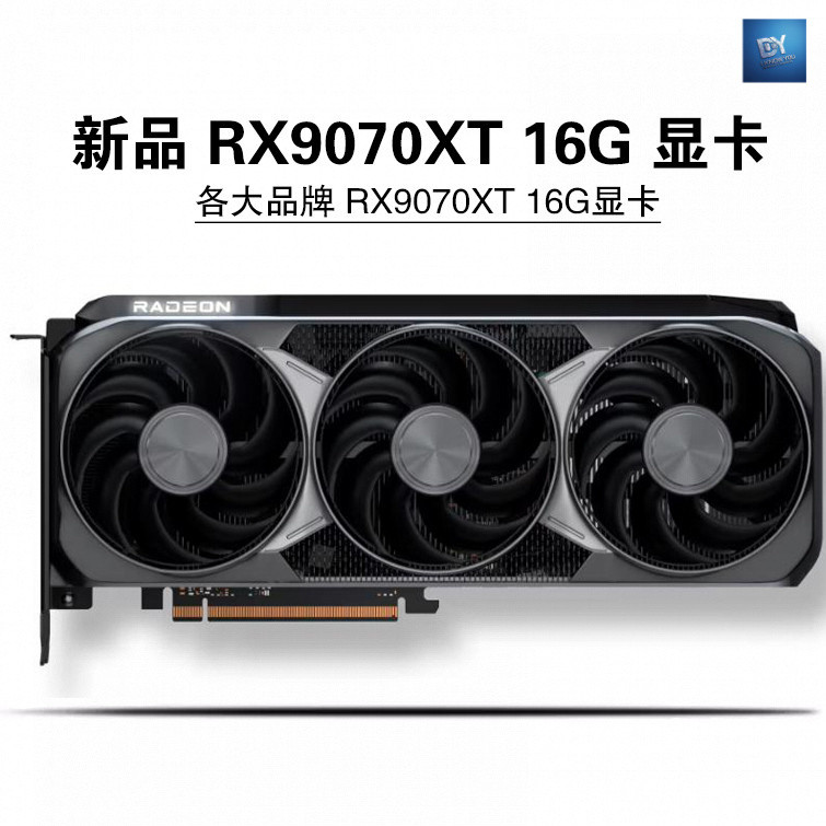 I KNOW YOU แบรนด์ใหม่ AMD RX9070XT 16G Sapphire/ASRock 9070/9070XT การ์ดกราฟิกเกม PowerColor