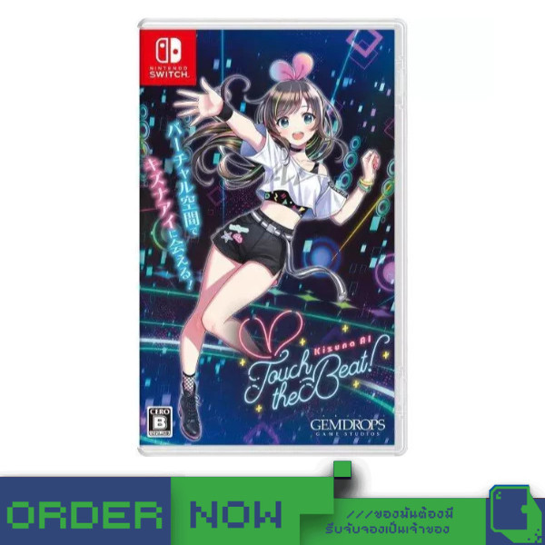 Nintendo Switch™ Kizuna AI - Touch the Beat! (Multi-Language)  [bY ClaSsIC GaME]