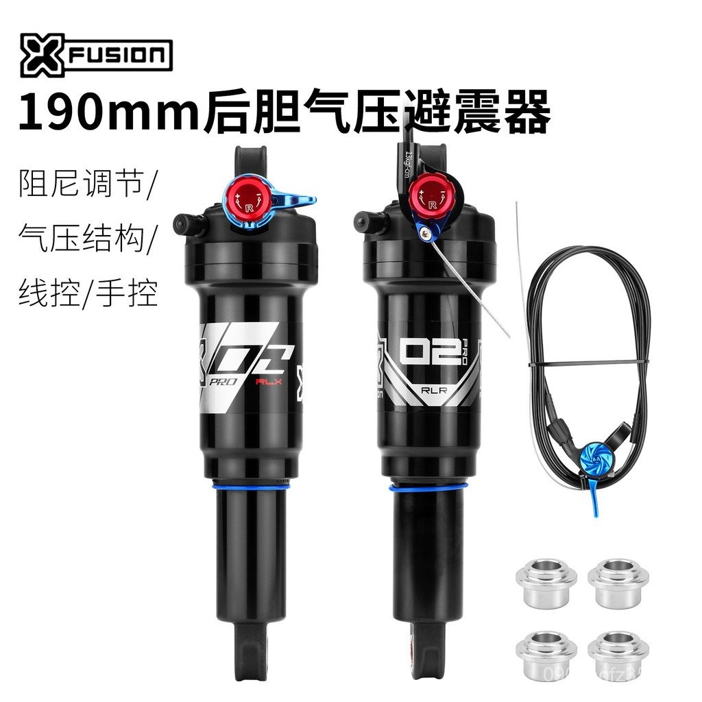 โช้คจักรยานภูเขา XFUSION ขนาด 190 มม. ปรับความดันอากาศและ Damping ด้านหลัง