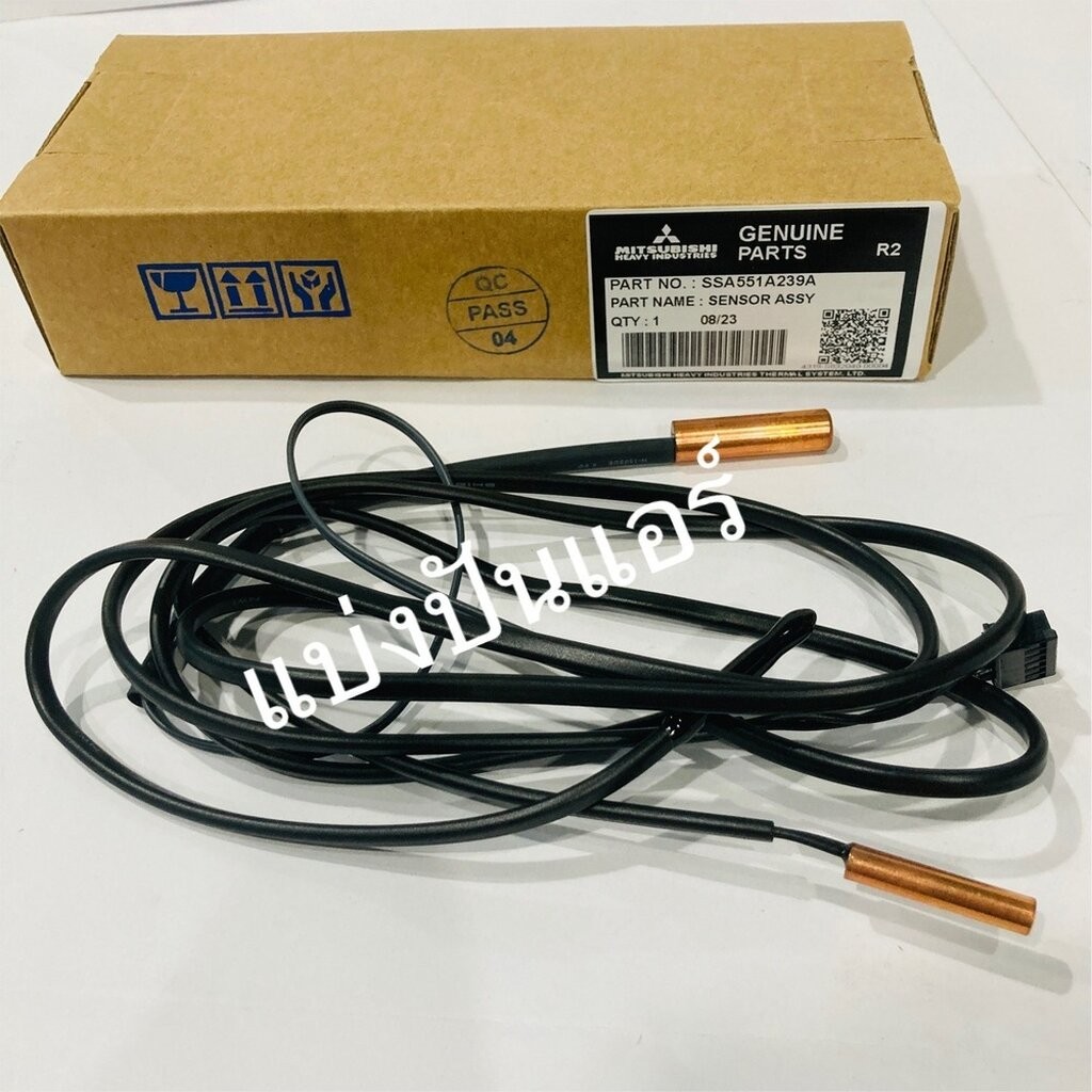 เซนเซอร์คอยล์ร้อนมิตซูบิชิ เฮฟวี่ ดิวตี้ Heavy Part No. SSA551A239A