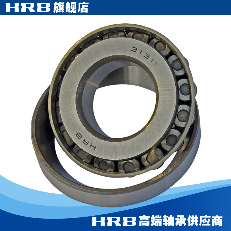 HRB 3311 27311E Halbin แบริ่งเพลาเดี่ยวคอลัมน์กรวยแบริ่งลูกกลิ้งขายตรง