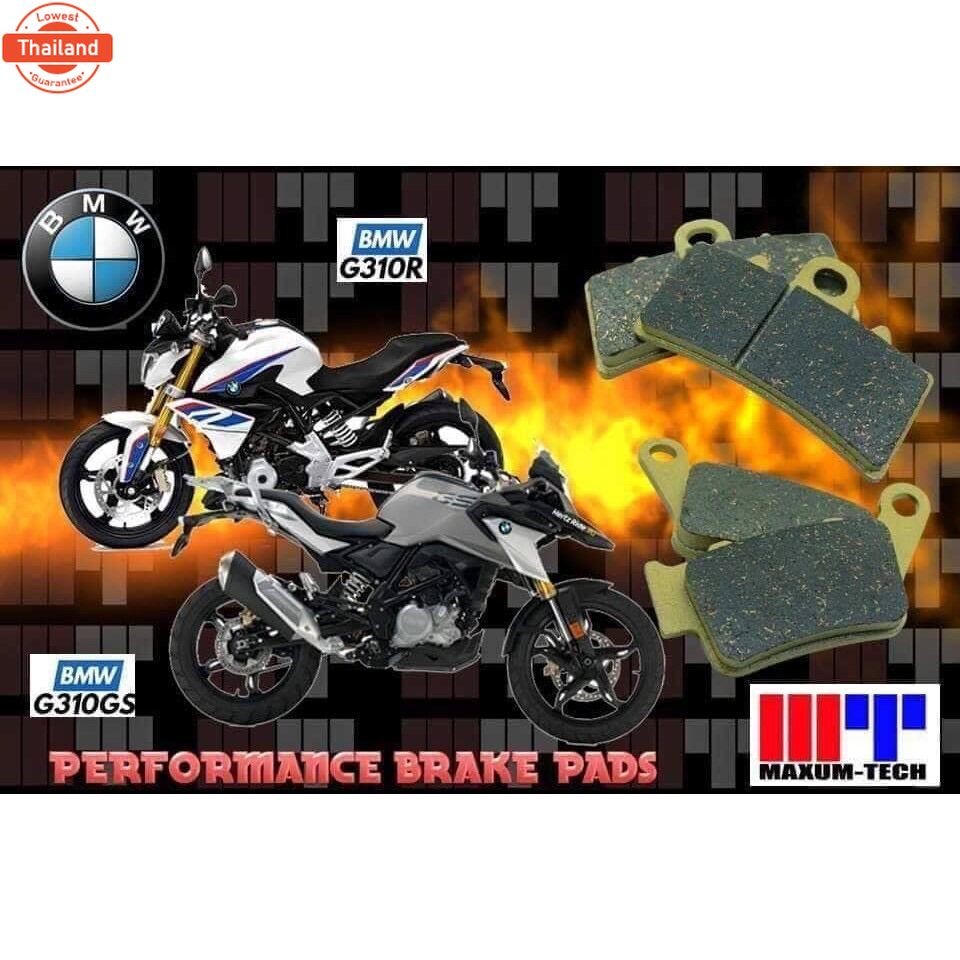 ผ้าเรค BMW G310R,GS ยี่ห้อ MAXUM-TECH