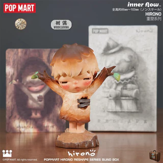 POPMART HIRONO Reshaping Series รูปของเล่น Mystery Box ของขวัญ