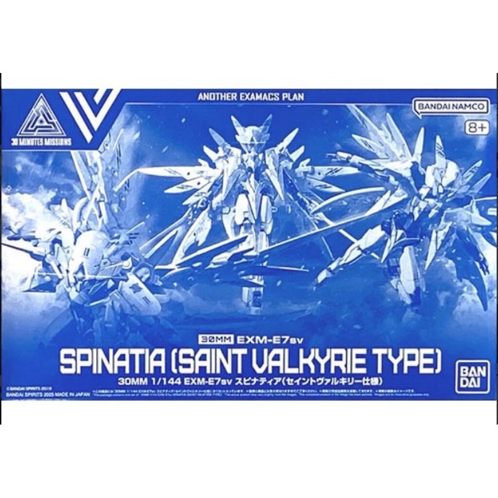 Bandai 4573102686978 p-bandai 30MM spinatia [saint valkyrie type]