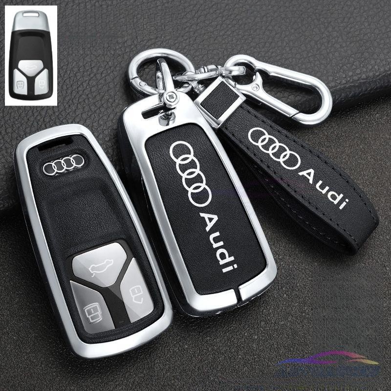 รถ Remote Key สําหรับ Audi A4L 2024 Audi A4 B9 A5 A6 8S 8W Q5 Q7 4M S4 S5 S7 TTTS TFSI RS ป้องกันฝาค