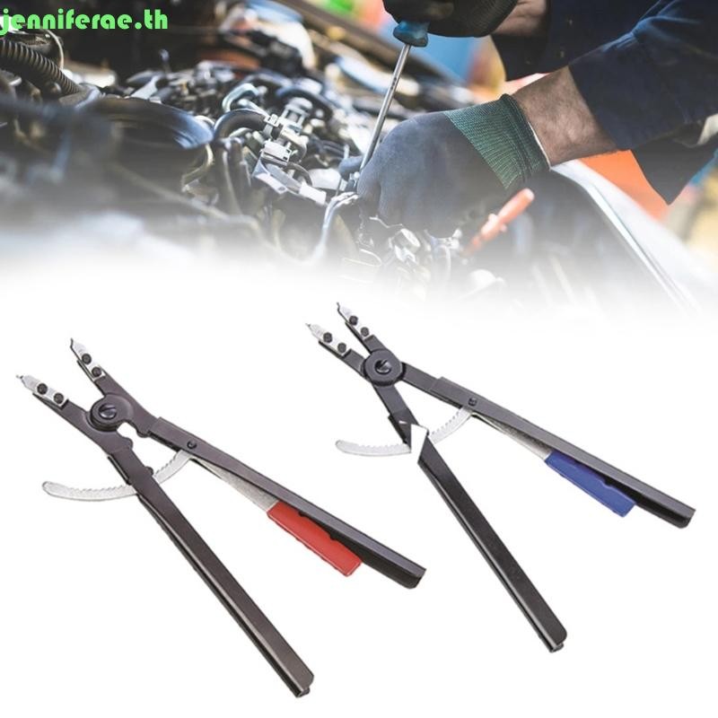 Jenniferae 20 นิ้วภายในภายนอก Circlip คีมเดี่ยวจับ Snaps แหวนเครื่องมือสําหรับ Auto Repair และ DIYer โครงการ Eas