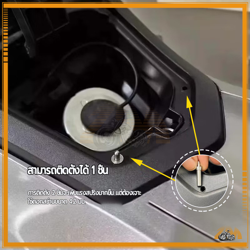 ฝาถังน้ํามันสปริง ฝาปิดถังเชื้อเพลิงดีดตัวของรถจักรยานยนต์ วัสดุสแตนเลส, เหมาะสำหรับ Honda PCX160อุปกรณ์ดัดแปลง - รูปที่ 3