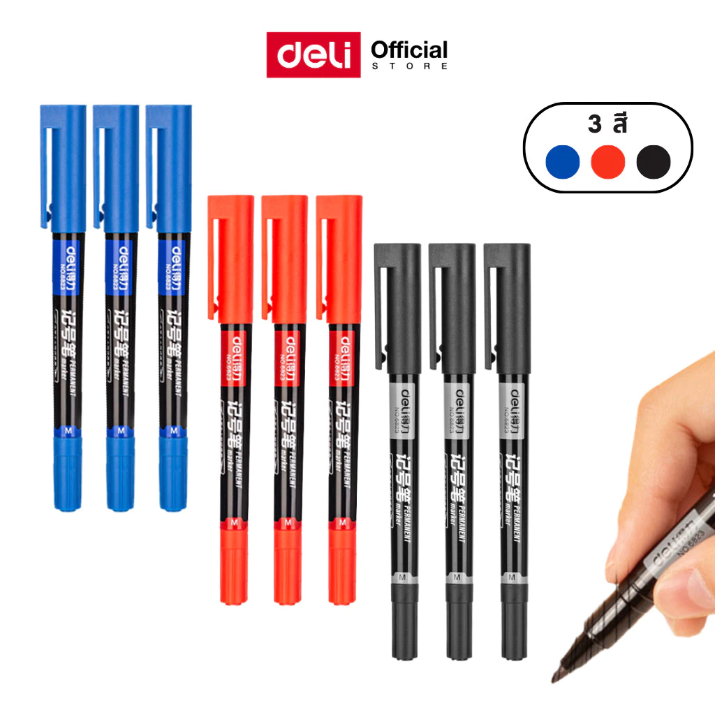 ปากกามาร์คเกอร์ 2 หัว Deli รุ่น 6823 เขียนได้หลายพื้นผิว Permanant Marker (3 สี / จำหน่าย 1 ด้าม)