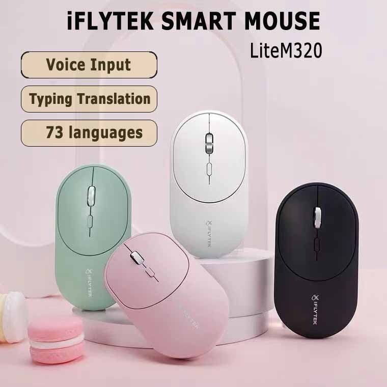 IFLYTEK Smart Mouse LiteM320 เมาส์เสียง เมาส์ชาร์จสํานักงาน การป้อนข้อมูลด้วยเสียง การแปลการพิมพ์ [G