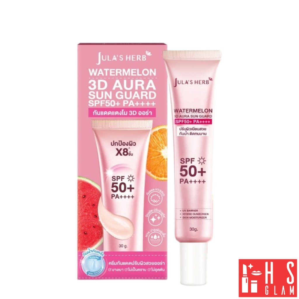 Jula’s Herb Watermelon 3D Aura SunGuard SPF50+ PA++++กันแดด แตงโม สูตรออร่า คุมมัน กันแดด ทาหน้า 30g