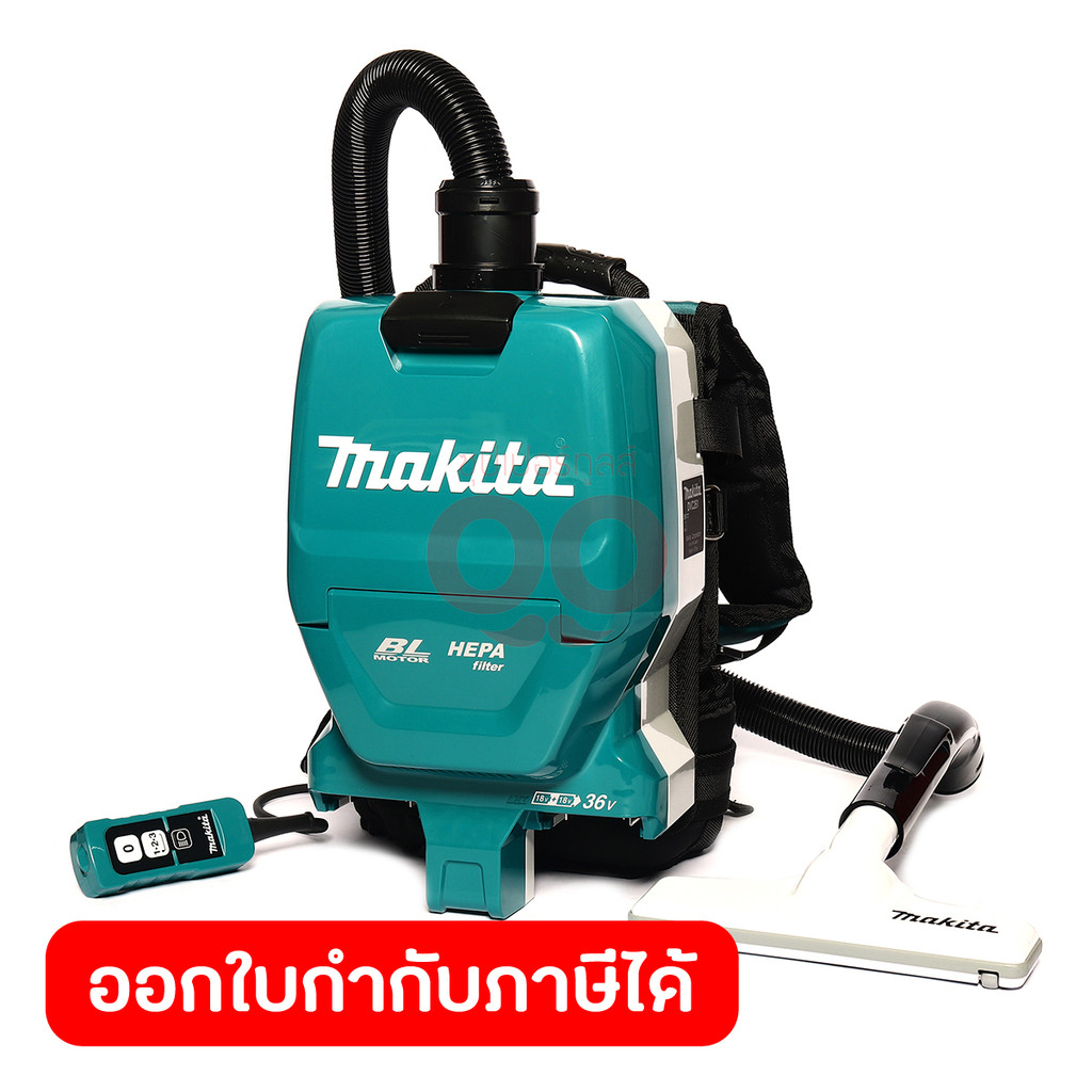 MAKITA เครื่องดูดฝุ่นสะพายไร้สาย 36 โวลต์ ถุงกระดาษเก็บฝุ่น 2 ลิตร รุ่น DVC261ZX23 ไม่รวมแบตเตอรี่-แ
