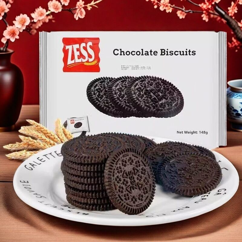 Lez Chocolate Biscuits Malaysia Snacks Nutritious Crispy Biscuits No Sandwich Small Black Round Bisc