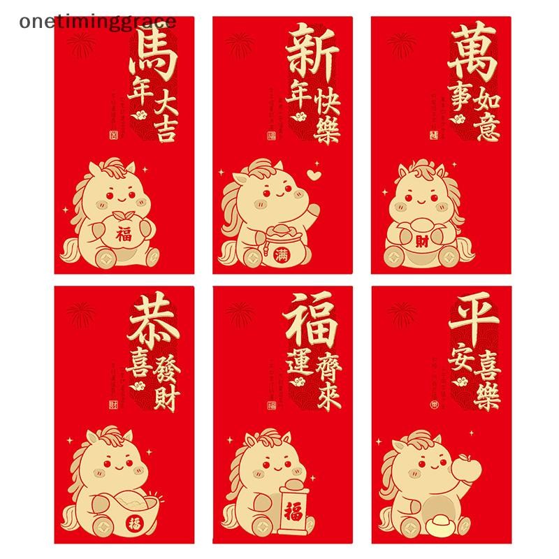 รูปภาพ 6