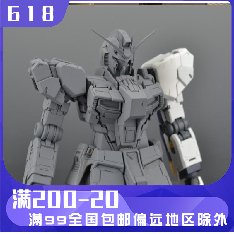 Gundam Replenishment Store SIDE3 Calibre GK Gundam GK Niu KA Niu กันดั้มพร้อมสต็อก
