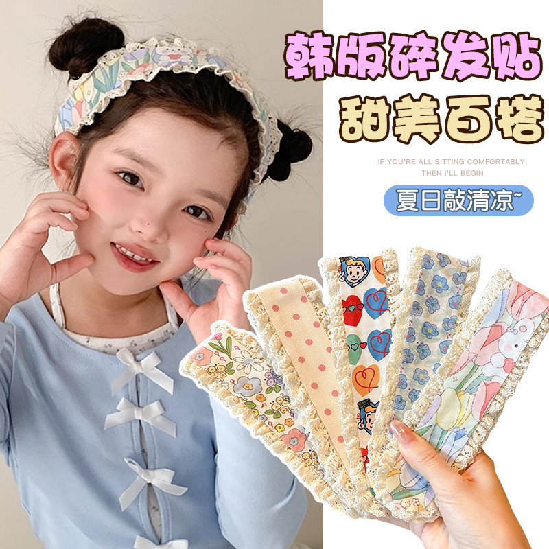 แถบคาดศีรษะติดหนึบ มีการปักลายดอกไม้ พร้อมวีลโคร และส่วนผสมพิเศษสำหรับความเหนียว ราคา ถูกที่สุด ดีลบีเคเค แกลเลอรีภาพที่ 7