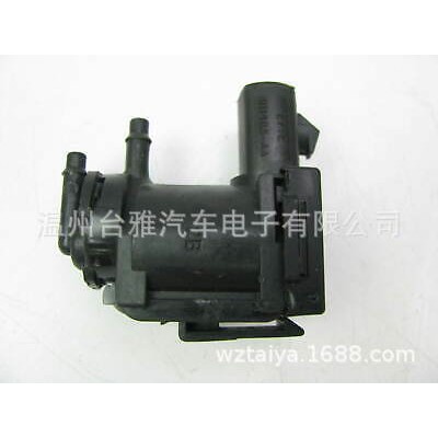 ถังไอน้ําล้างวาล์วสูญญากาศ E7TE-9H465-AA, E7TE9H465AA, E7TE 9H465 AA