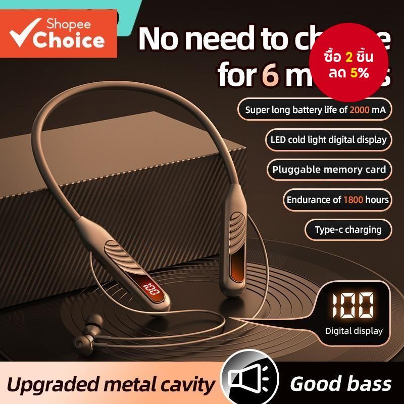 อายุการใช้งานแบตเตอรี่ยาวนาน 1800 ชั่วโมง หูฟังไร้สาย TWS Stereo Wireless Neck Hanging หูฟังพร้อมไมโครโฟนชุดหูฟังสําหรับเล่นเกม Deep Bass Noise Cancellation Type-c หูฟัง