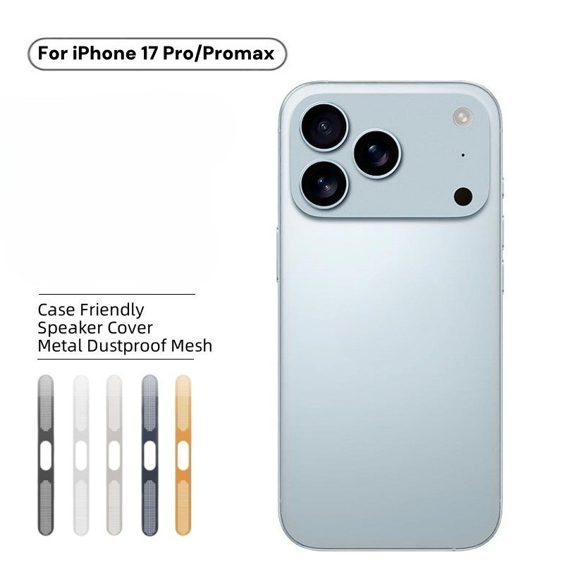 สําหรับ 2025 iPhone 17 Promax 17pro 17Air iPhone17 ตาข่ายกันฝุ่นโลหะความหนาแน่นสูงลําโพงช่องหูสติกเกอร์กันฝุ่น