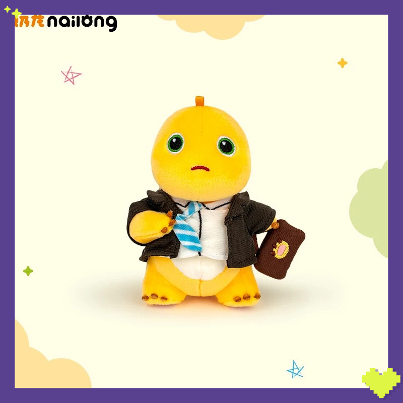 น่ารัก Nailong Kawaii นมมังกรตุ๊กตาของเล่นตุ๊กตาหมอน Nailong จี้ตุ๊กตาตุ๊กตาเด็กวันเกิดวันหยุดของขวั