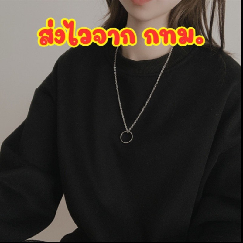 ส่งภายในวัน🔥สแตนเลส ไม่ลอกไม่ดำ ร้านไทย แฟชั่น สร้อยคอ เหล็ก ไทเทเนี่ยม สร้อยใส่คู่กัน สไตล์ฮิปฮอป