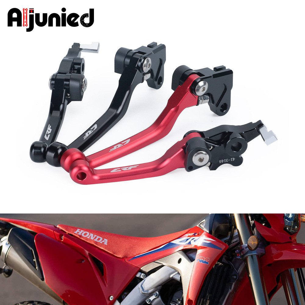 适用本田越野车CRF450RL刹车离合把拉力版折弯牛角刹车手柄把手